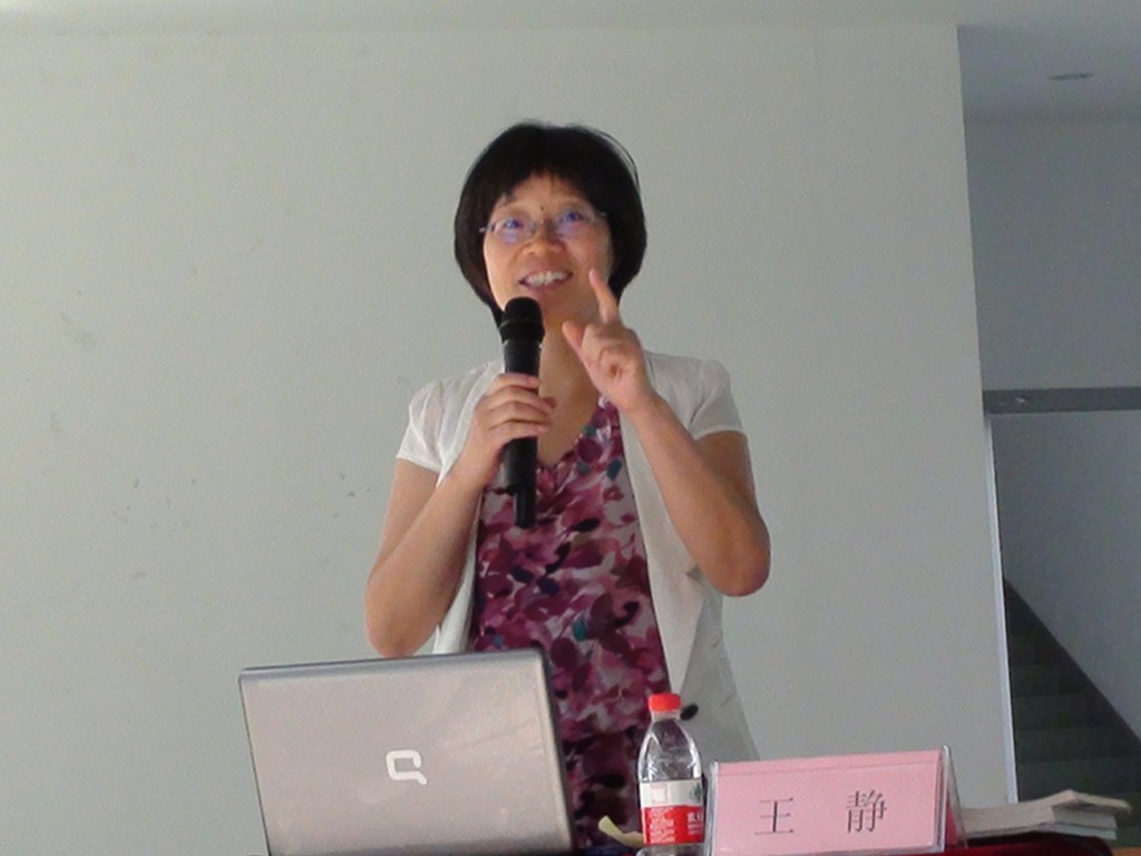 威尼斯人
